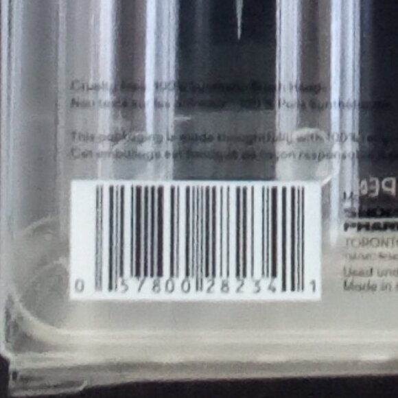 QUO BEAUTY FACE BRUSHES, COMPLEXION WEDGE TRIO and FLAWLESS FACE SET, 7 in TOTAL - Picture 6 of 11